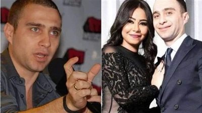 article