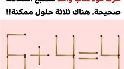 article
