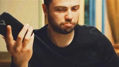 article