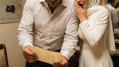 article