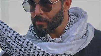 article